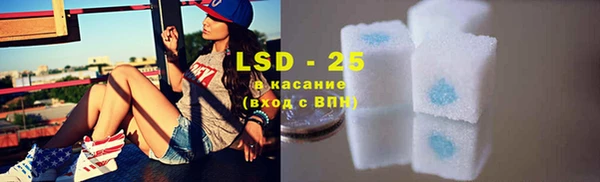 MDMA Белоозёрский